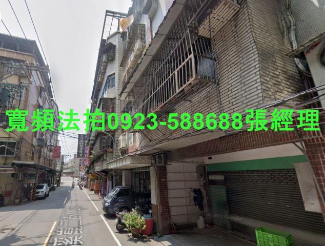 新北板橋法拍屋法拍-1