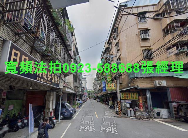 新北板橋法拍屋法拍-2
