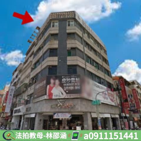 高雄新興區法拍屋拍賣-2