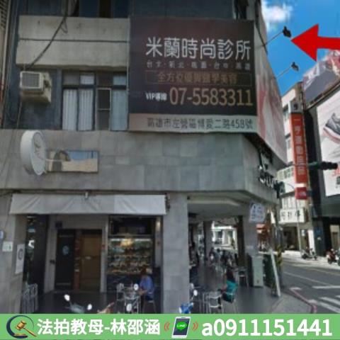 高雄新興區法拍屋拍賣-3