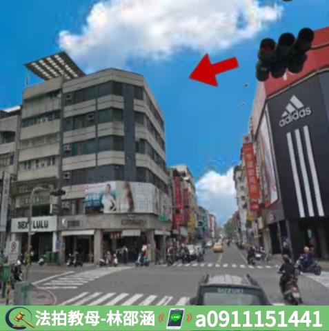 高雄新興區法拍屋拍賣-4