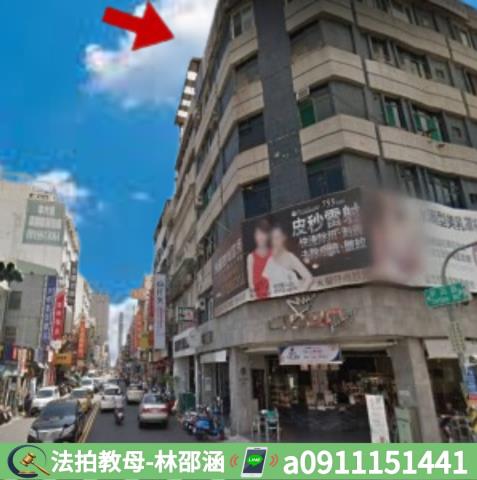 高雄新興區法拍屋拍賣-5