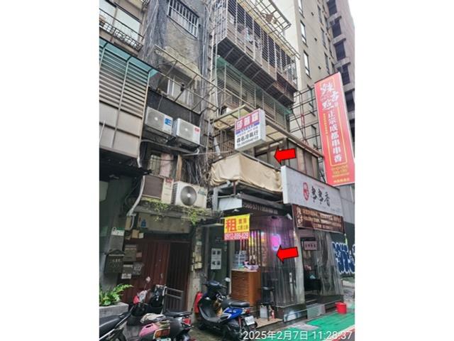 中山區法拍屋法拍-1