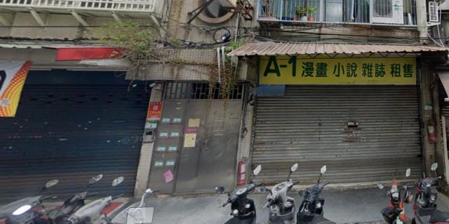 台北萬華法拍法拍屋-3