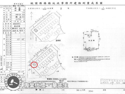 桃園楊梅法拍法拍屋-6