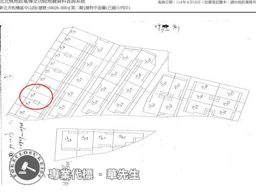 新北板橋法拍法拍屋-8