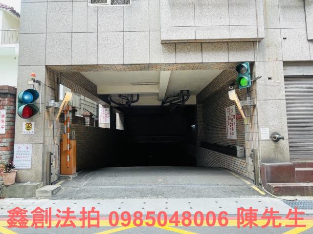 新北蘆洲法拍屋法拍-2