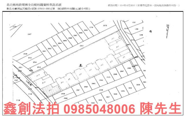 新北蘆洲法拍法拍屋-9