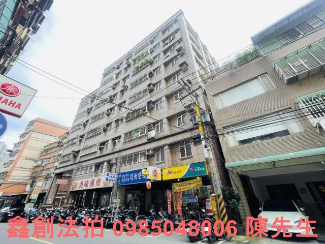 新北蘆洲法拍法拍屋-1