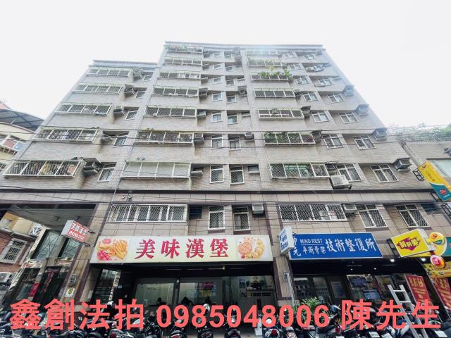 新北蘆洲法拍法拍屋-0