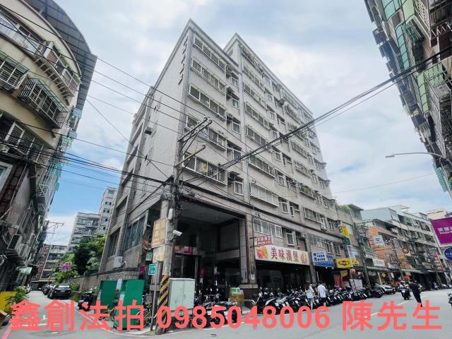 新北蘆洲法拍法拍屋-2