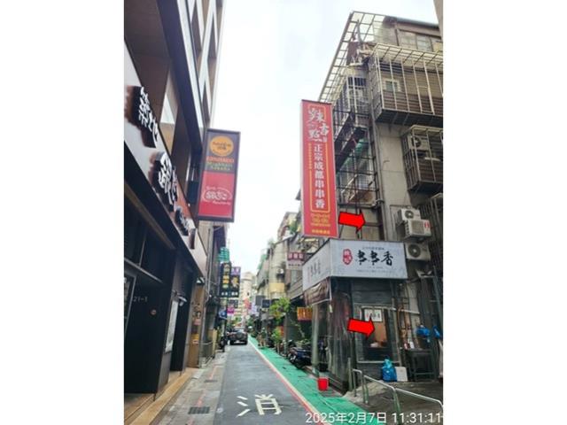 台北中山區法拍法拍屋-4