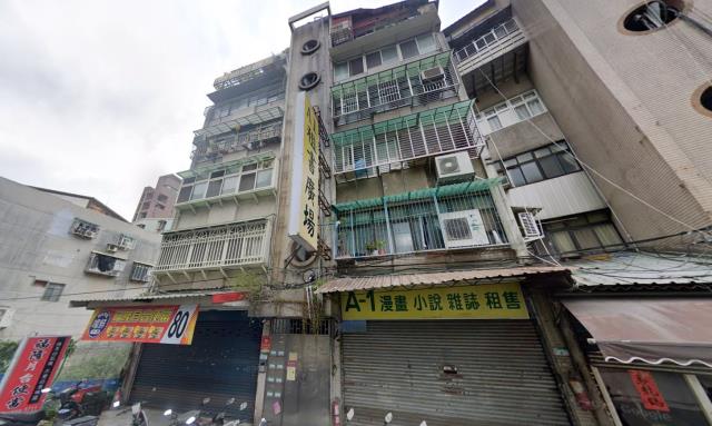 台北萬華法拍法拍屋-0