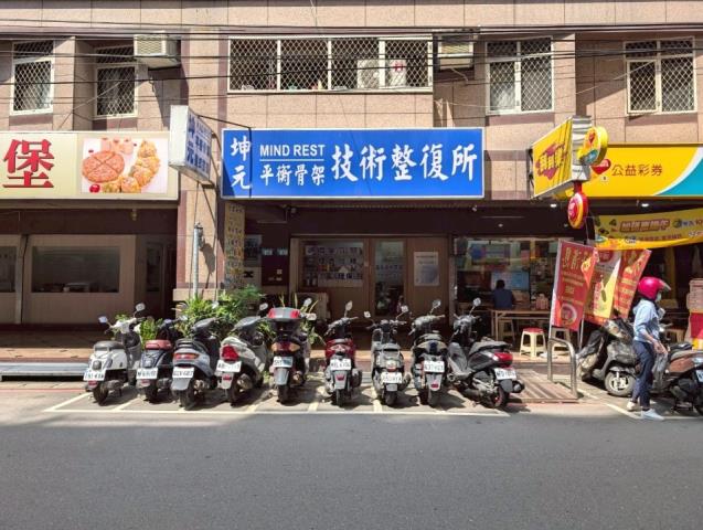 新北蘆洲法拍屋法拍-3