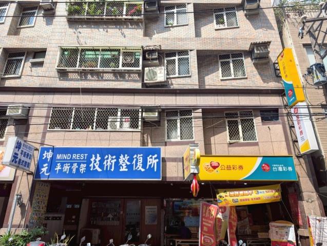 新北蘆洲法拍屋法拍-0