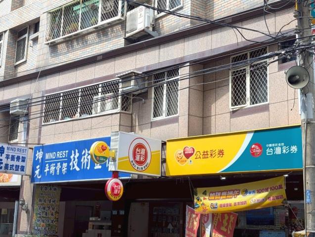 新北蘆洲法拍屋法拍-4