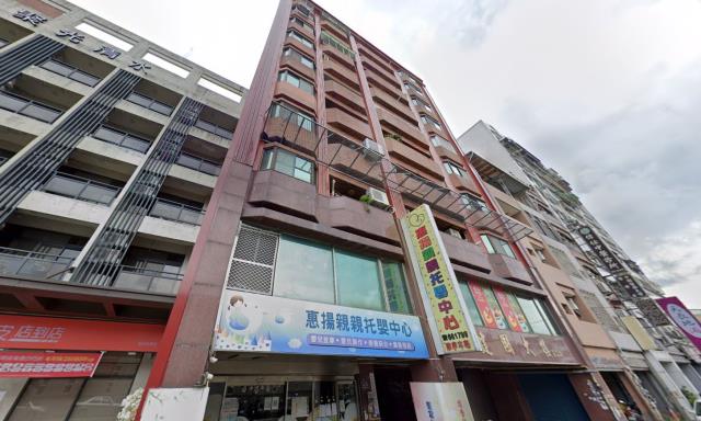 苗栗頭份法拍屋拍賣-0