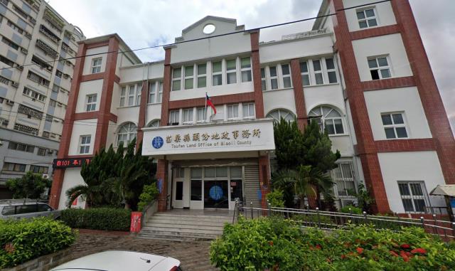 苗栗頭份法拍屋拍賣-4