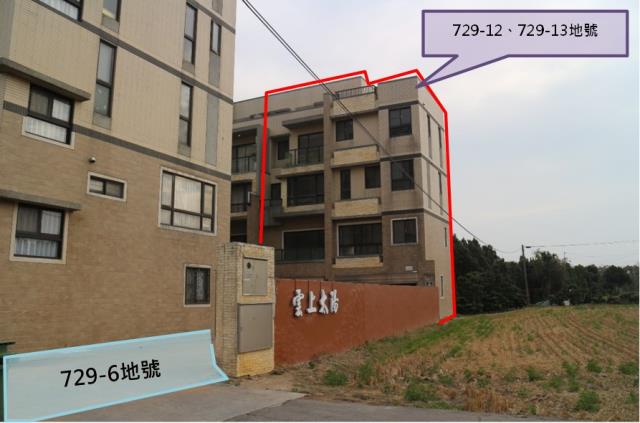 西屯法拍法拍屋-2