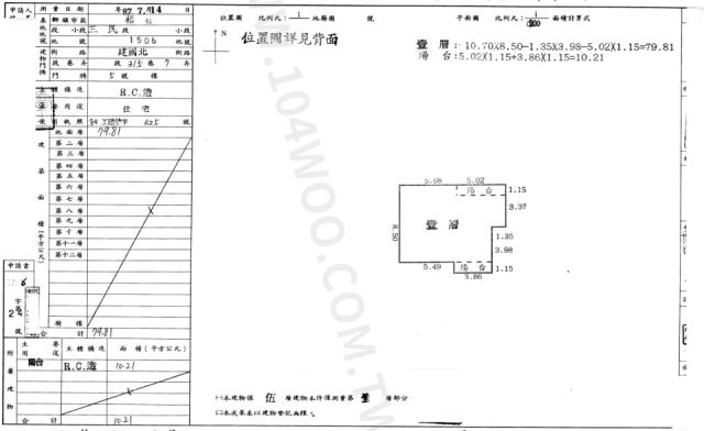 梧棲法拍屋法拍-2