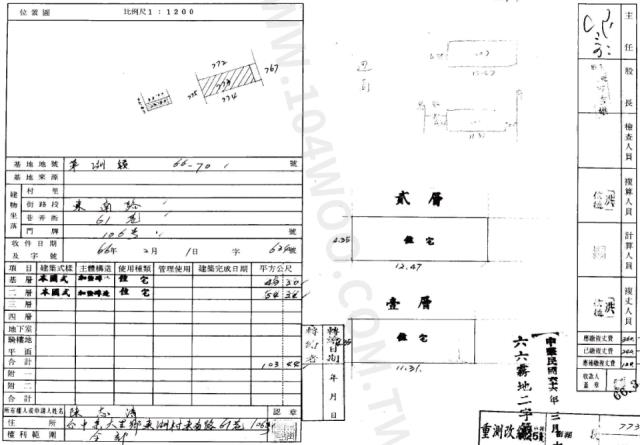 大里拍賣法拍屋-6