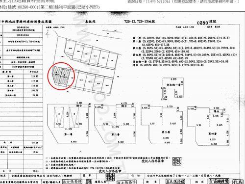西屯法拍法拍屋-10