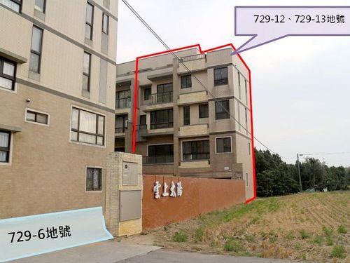西屯法拍法拍屋-4
