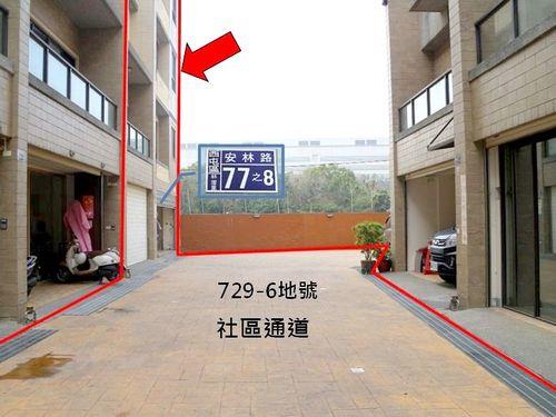 西屯法拍法拍屋-7
