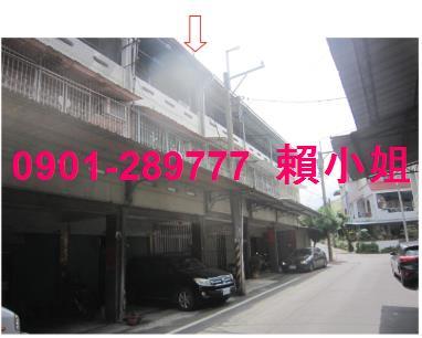 嘉義法拍法拍屋-1