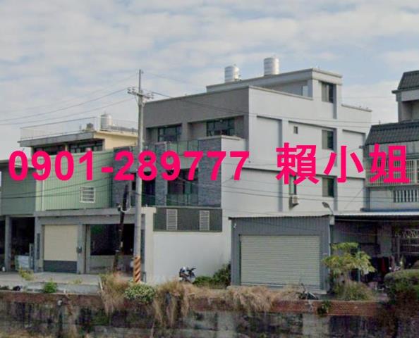 彰化法拍屋法拍-1