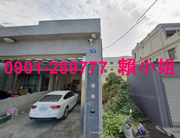 彰化法拍屋法拍-2