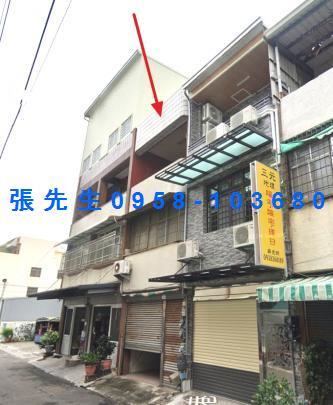 高雄茄萣法拍法拍屋-0