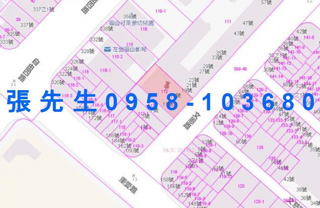 高雄左營法拍法拍屋-2
