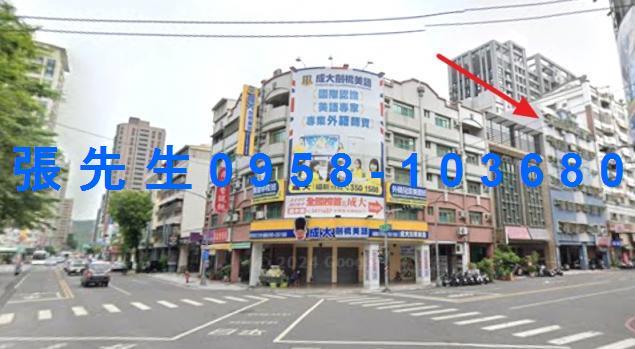 高雄左營法拍法拍屋-4