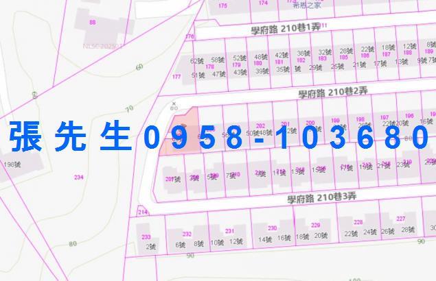 高雄大社法拍屋法拍-2