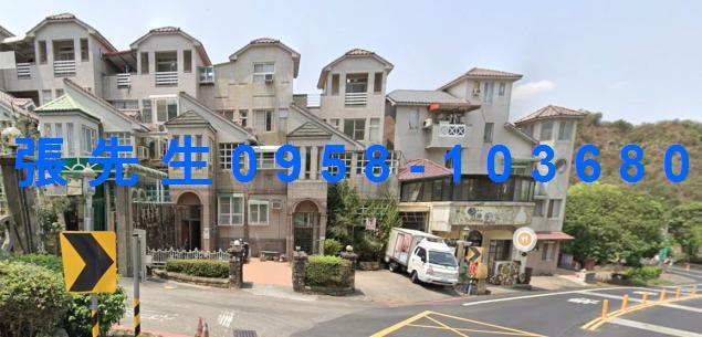 高雄大社法拍屋法拍-0