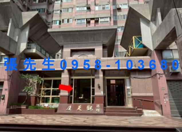 彰化彰化市法拍屋法拍-1