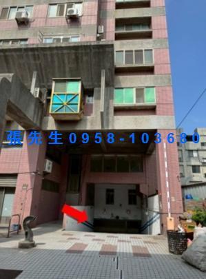 彰化彰化市法拍屋法拍-2