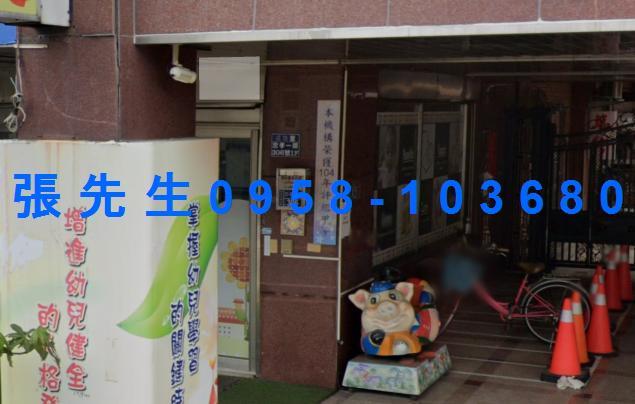 苗栗頭份法拍屋拍賣-1