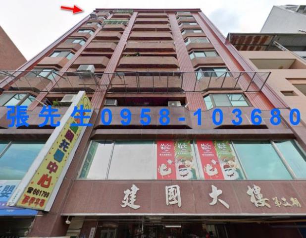 苗栗頭份法拍屋拍賣-3