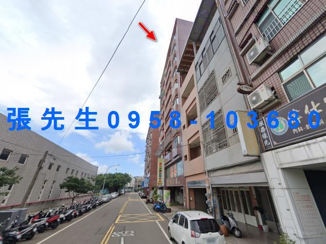 苗栗頭份法拍屋拍賣-0