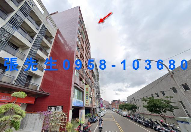 苗栗頭份法拍屋拍賣-4