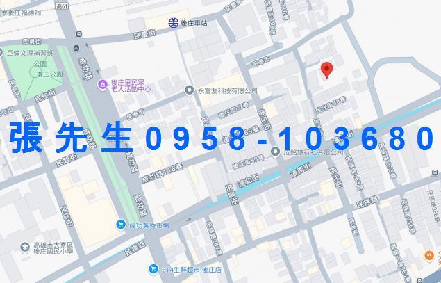 高雄大寮法拍法拍屋-2
