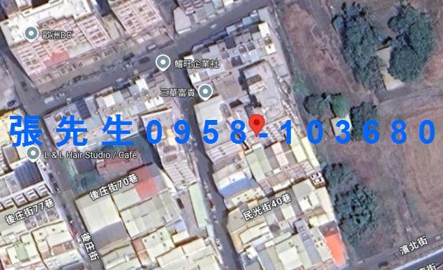 高雄大寮法拍法拍屋-3