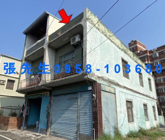 屏東潮州法拍法拍屋-0