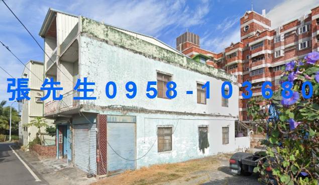 屏東潮州法拍法拍屋-1