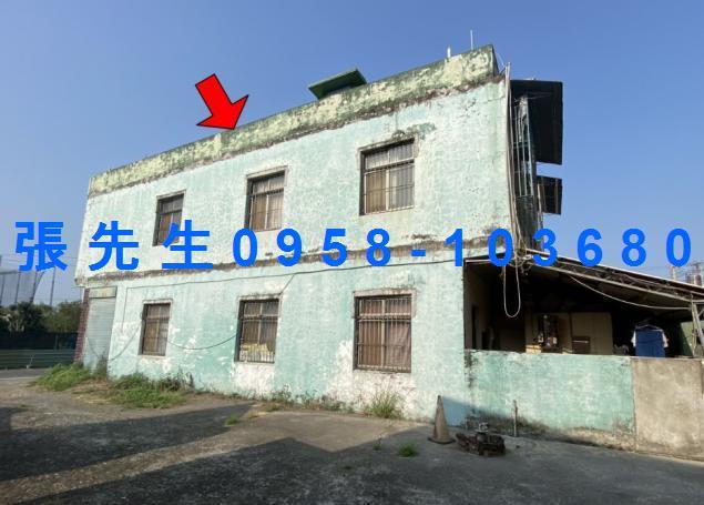 屏東潮州法拍法拍屋-4