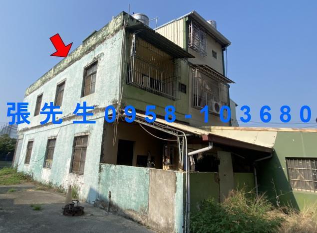 屏東潮州法拍法拍屋-5