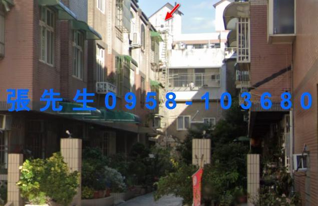 苗栗竹南法拍屋法拍-1