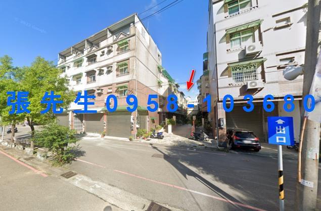 苗栗竹南法拍屋法拍-0